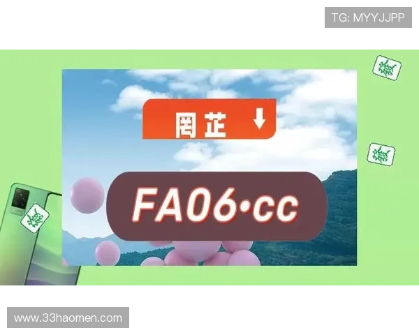 探索pg旗舰站的官方网站网址及其特色服务